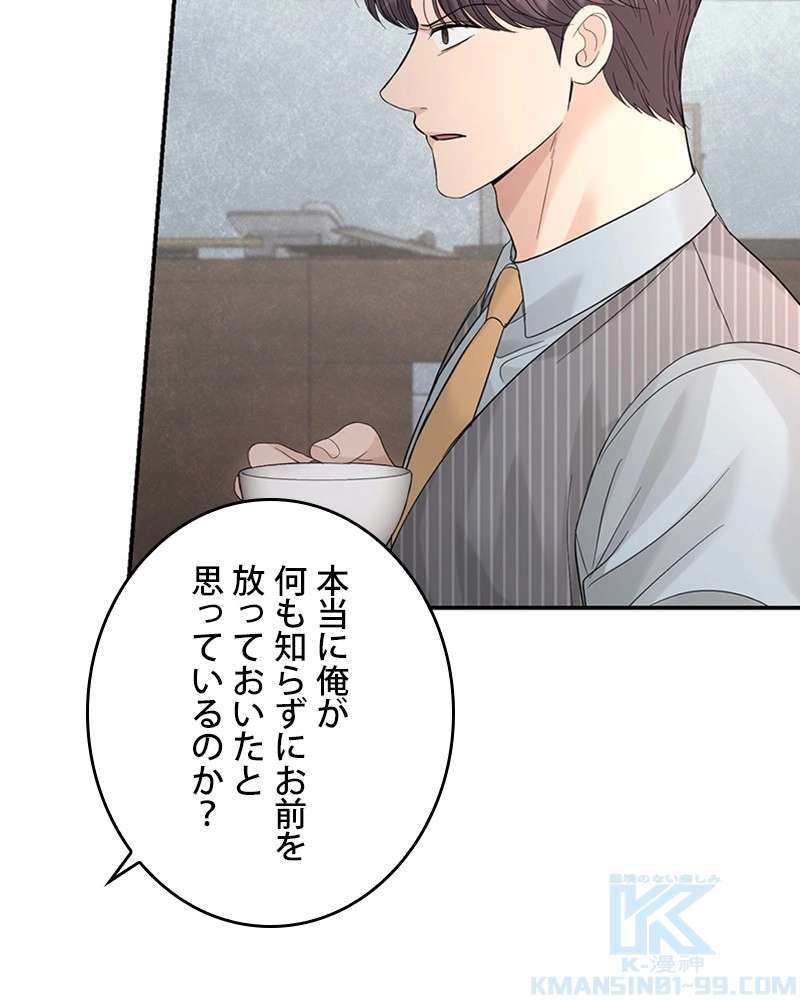 P64