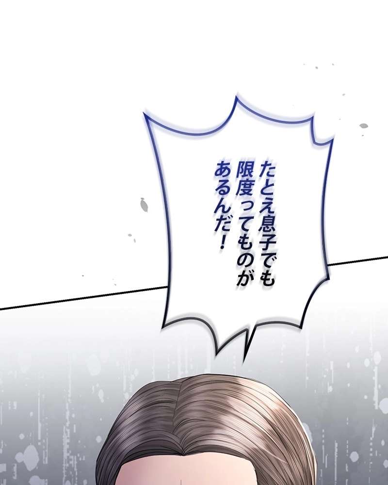 P65