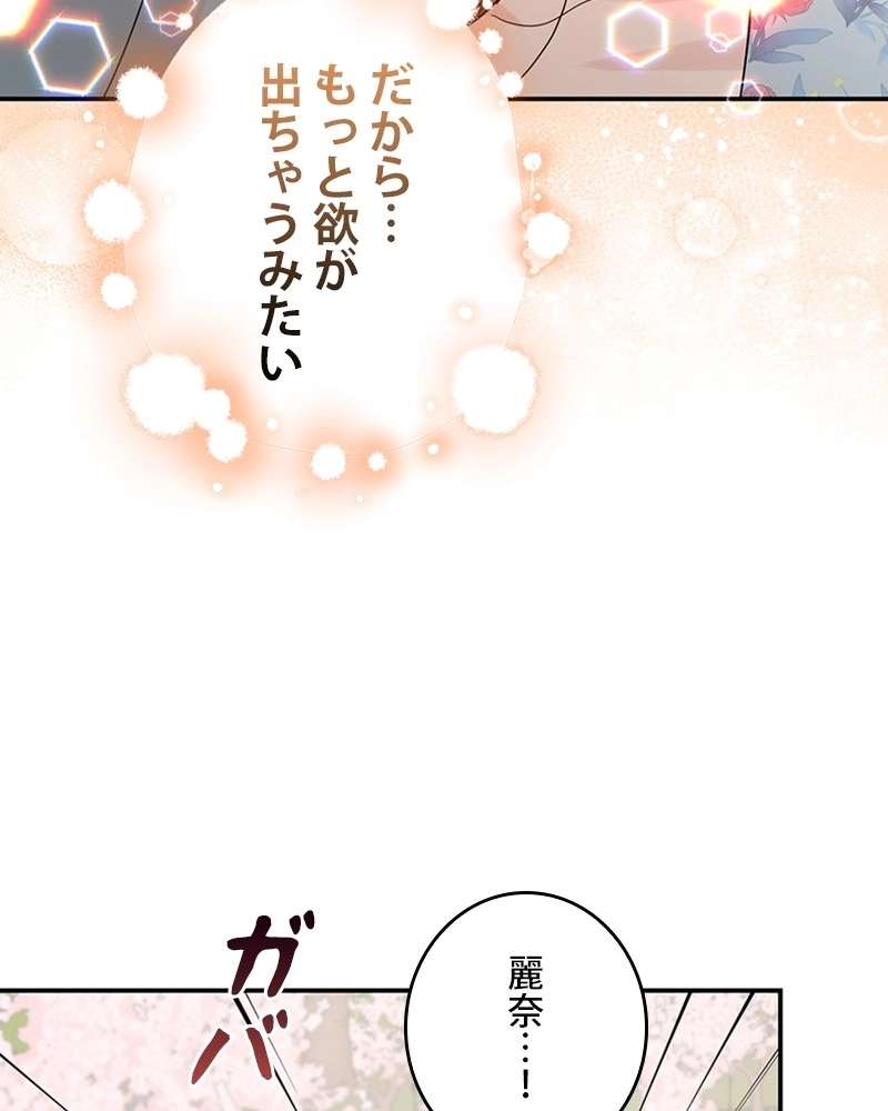 P95