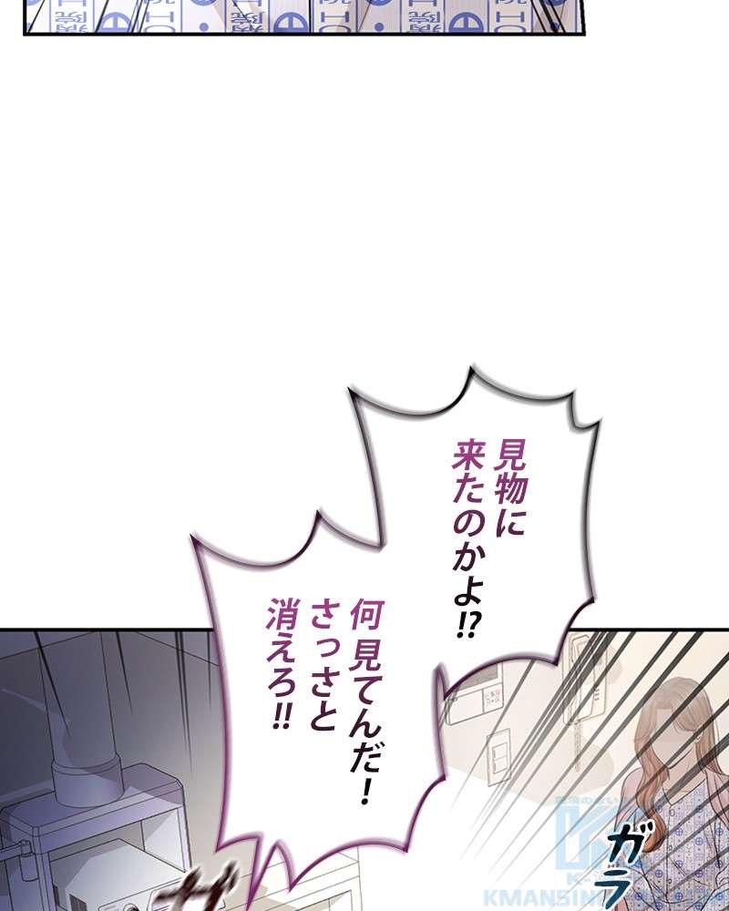 P106