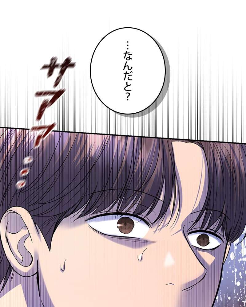 P114
