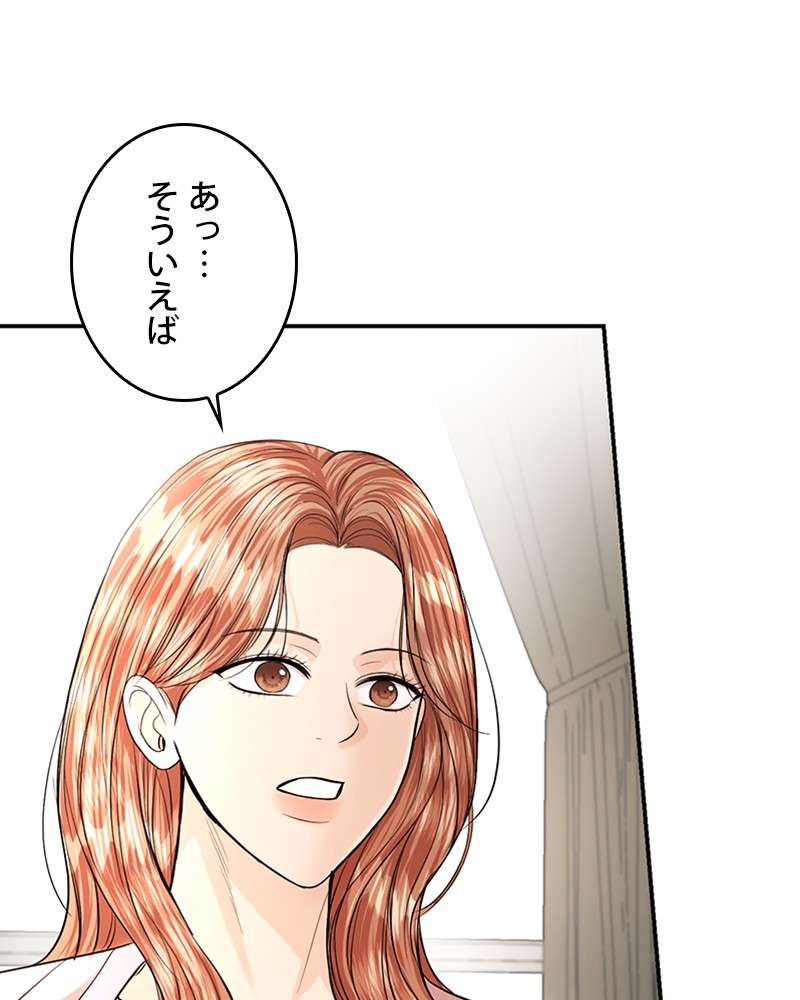 P134