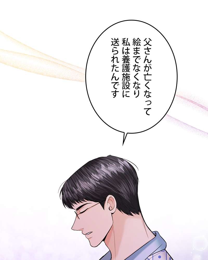 P143
