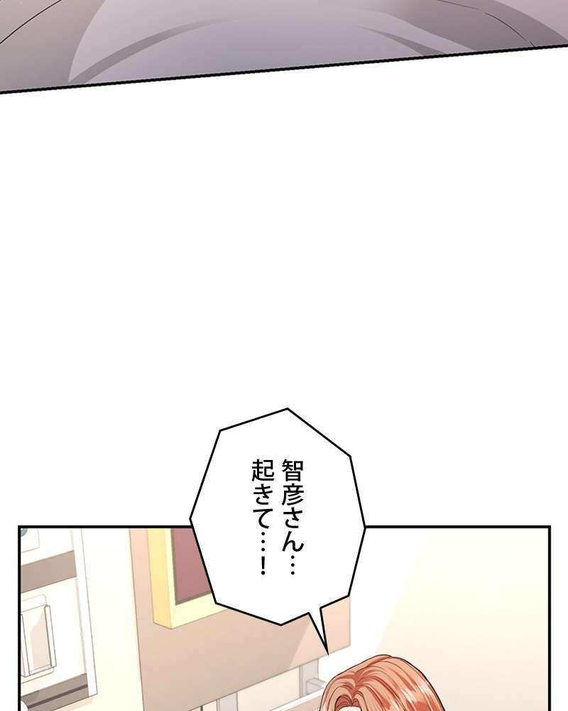 P59