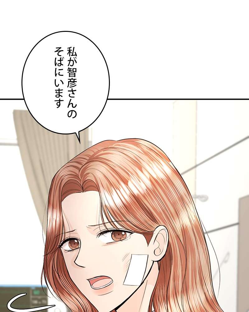 P63