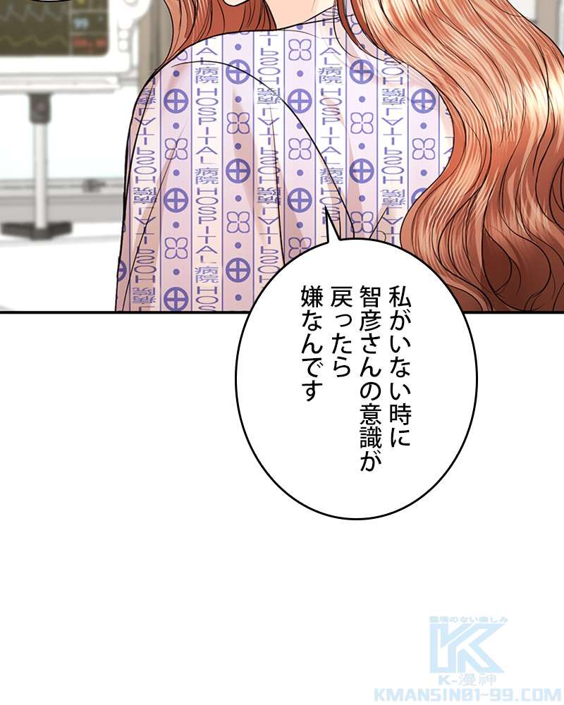 P64