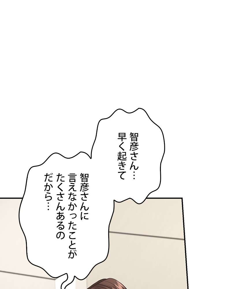 P65