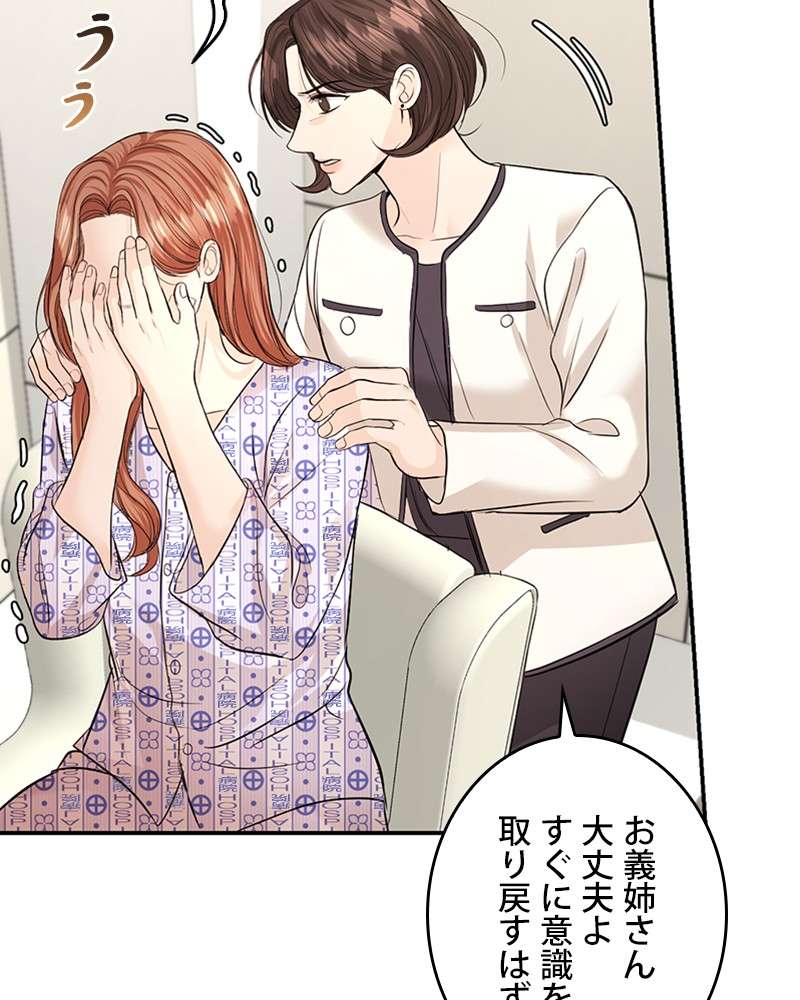 P66