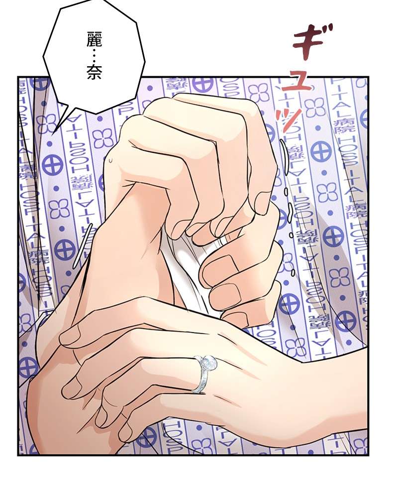 P74