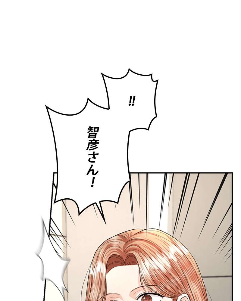 P75