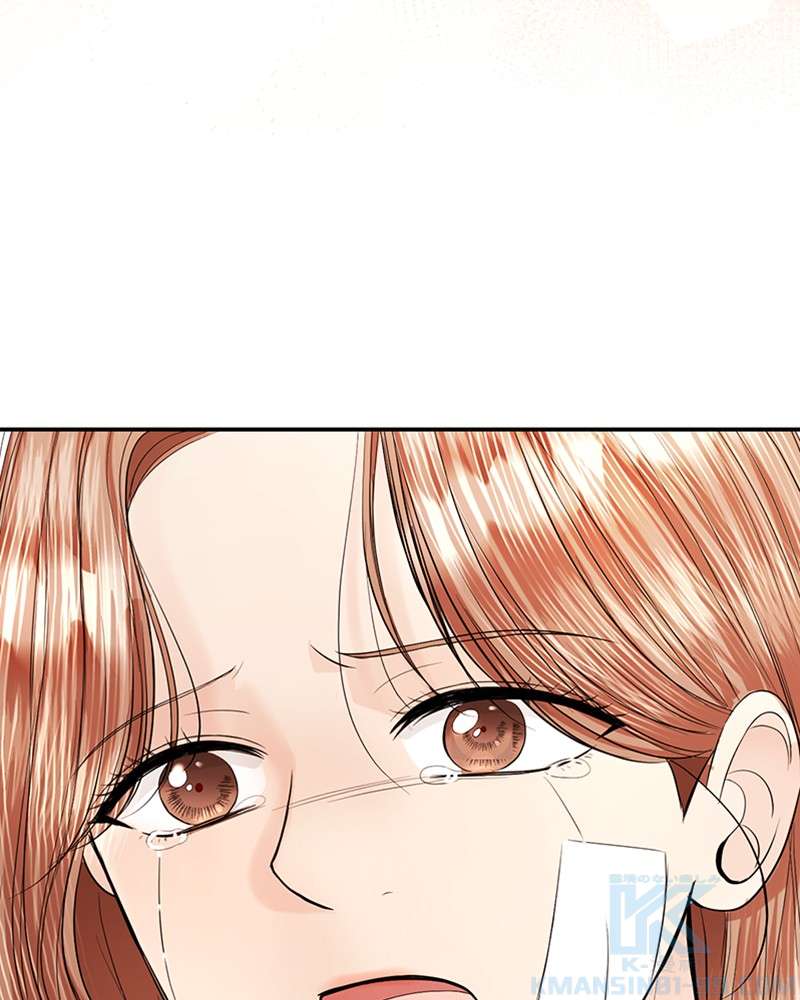 P79