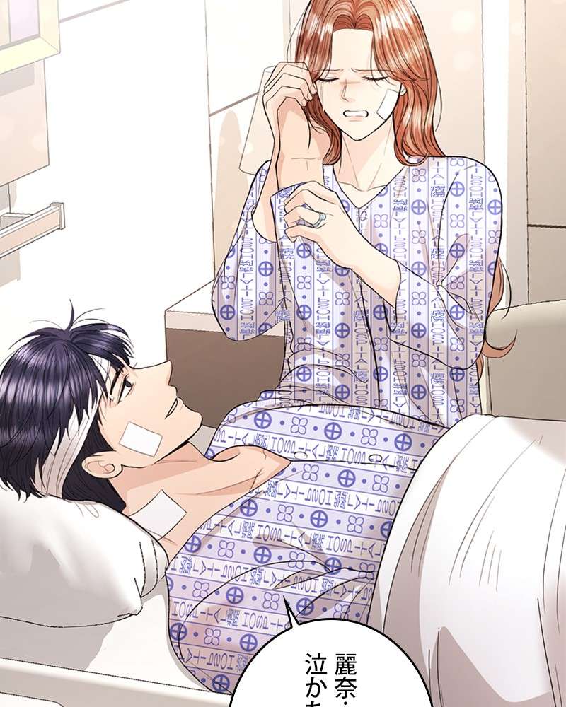 P81