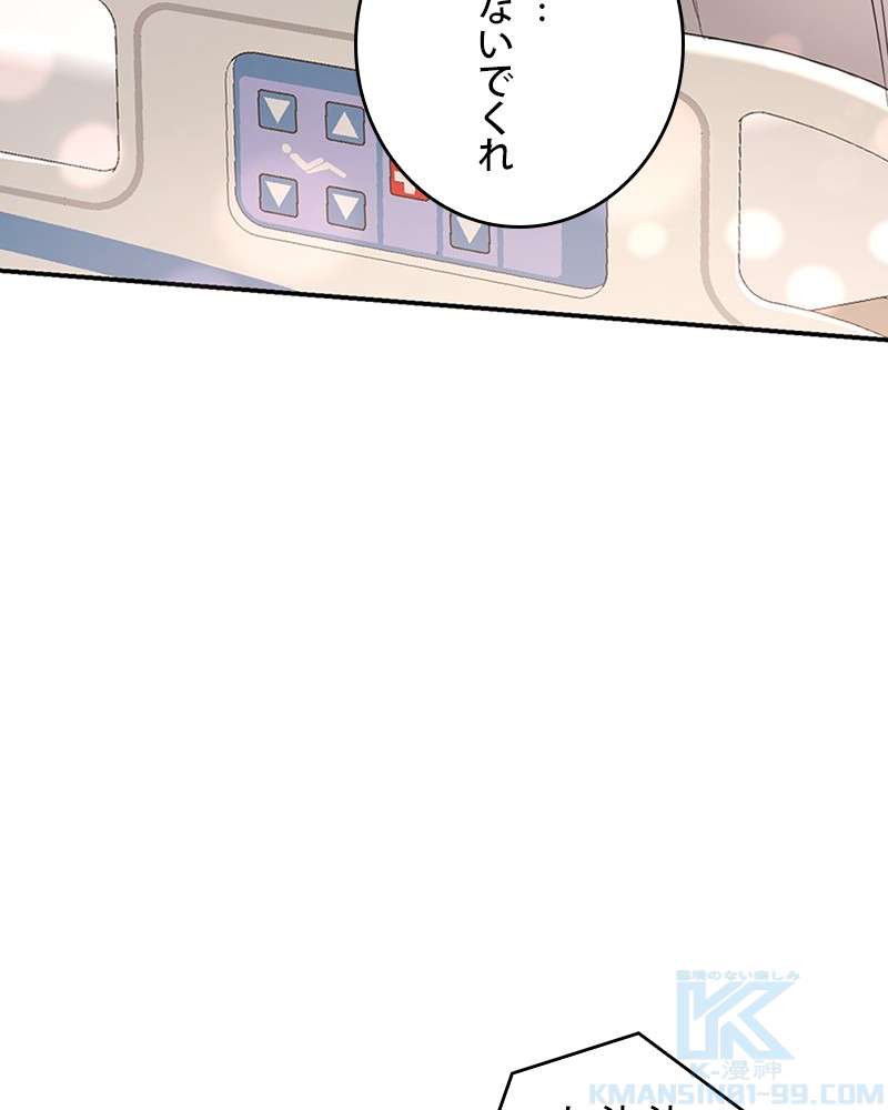 P82