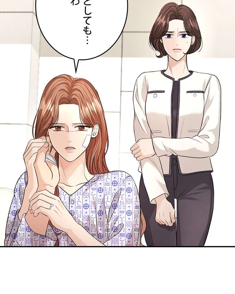 P87