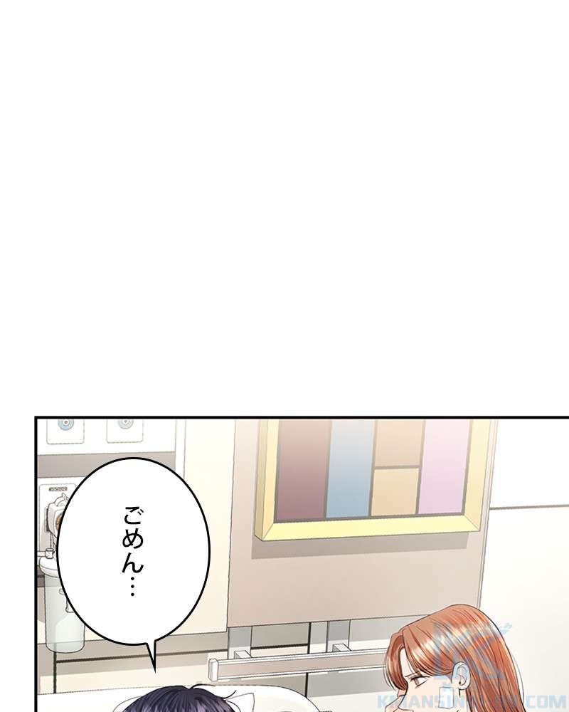 P88