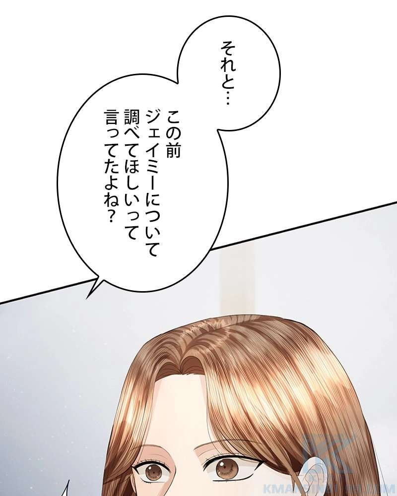 P112