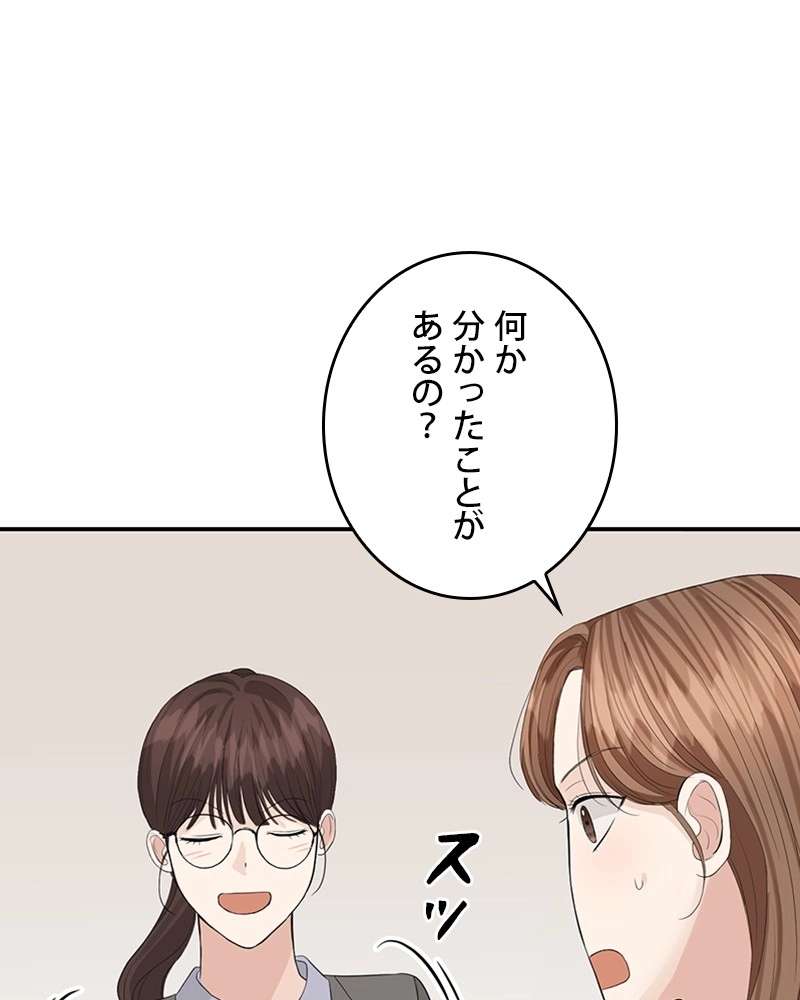 P114