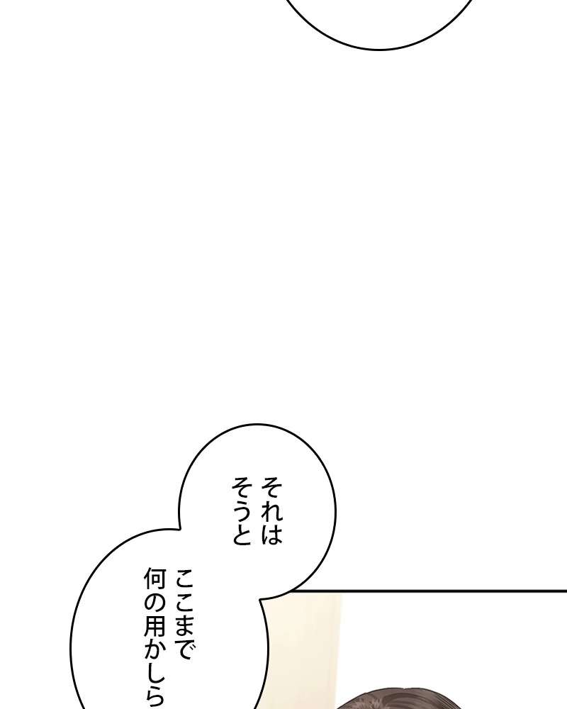 P143