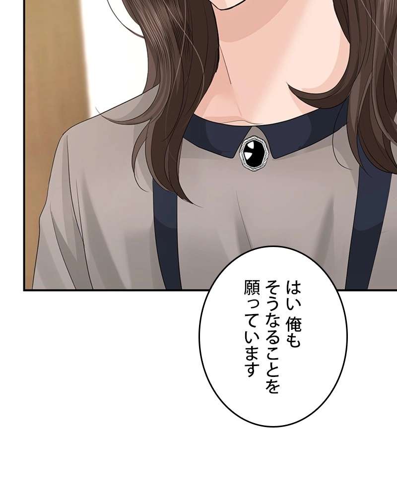 P164