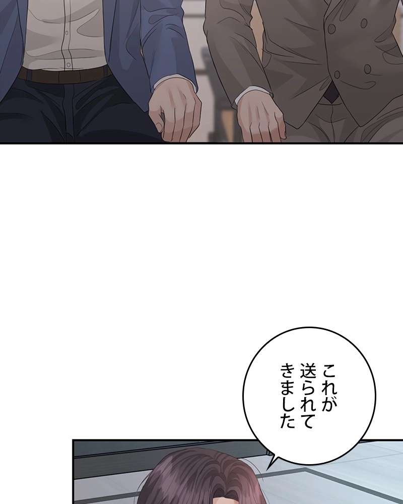 P57