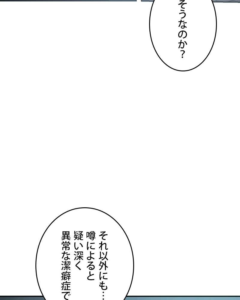 P62