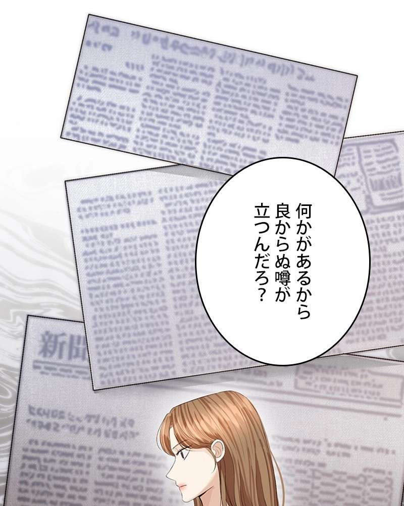 P66