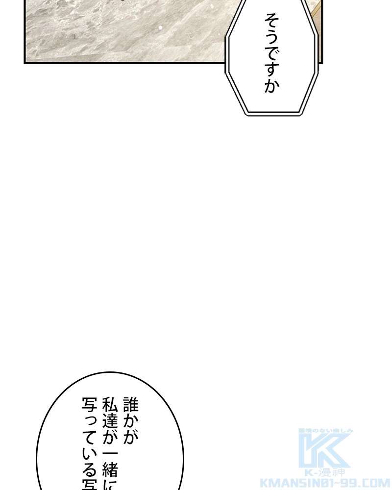 P79