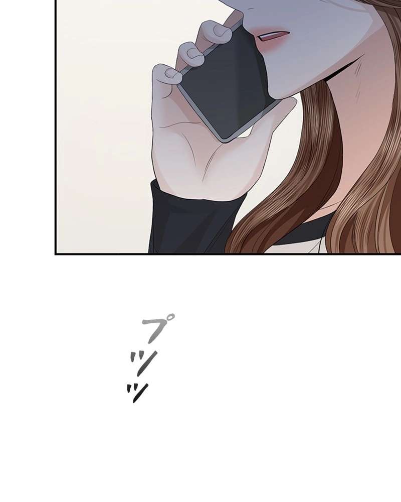 P92