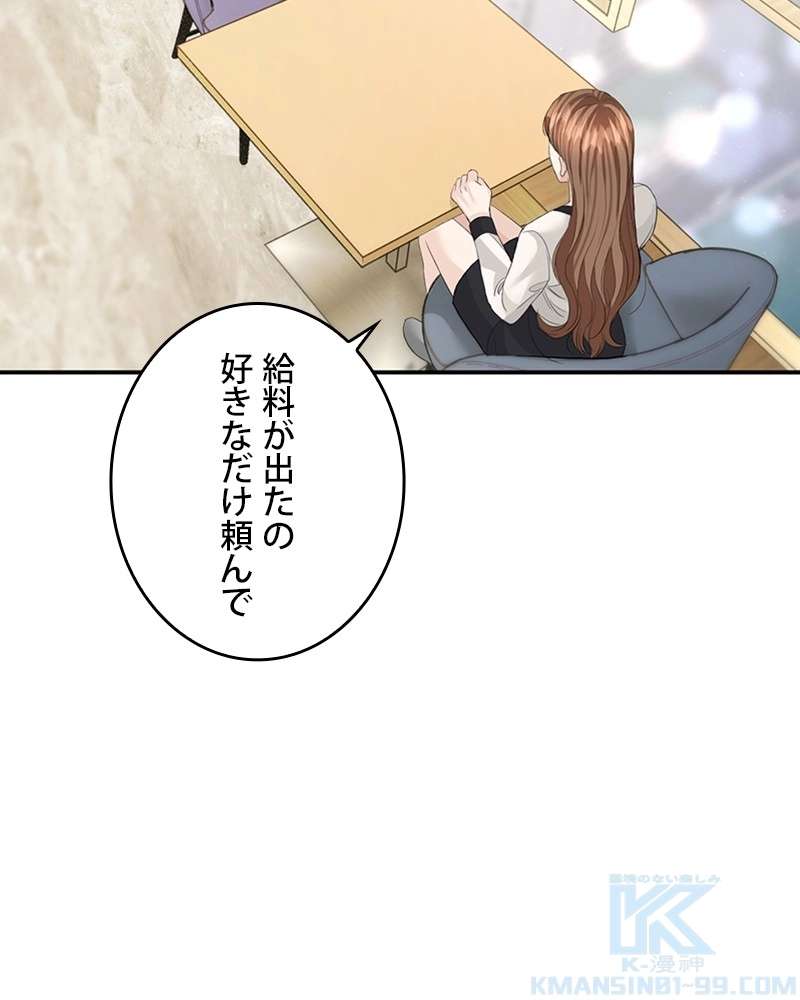 P94