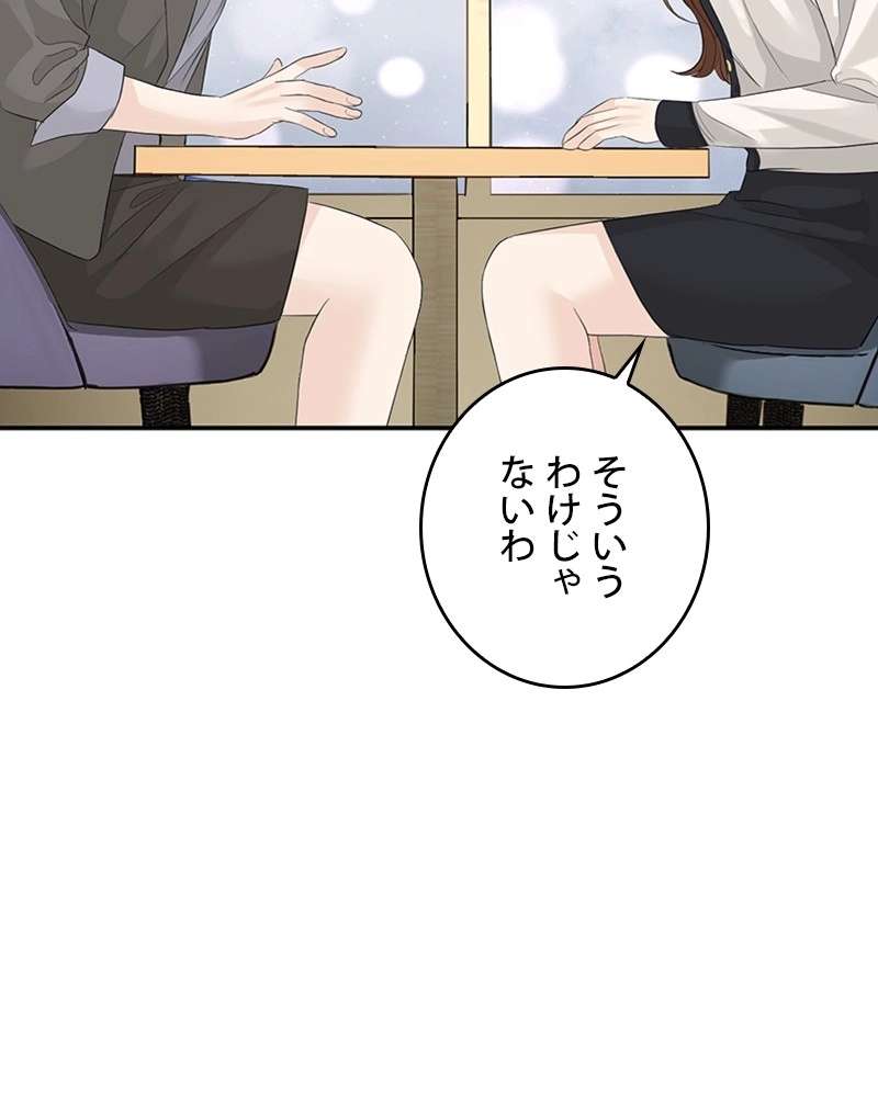 P96