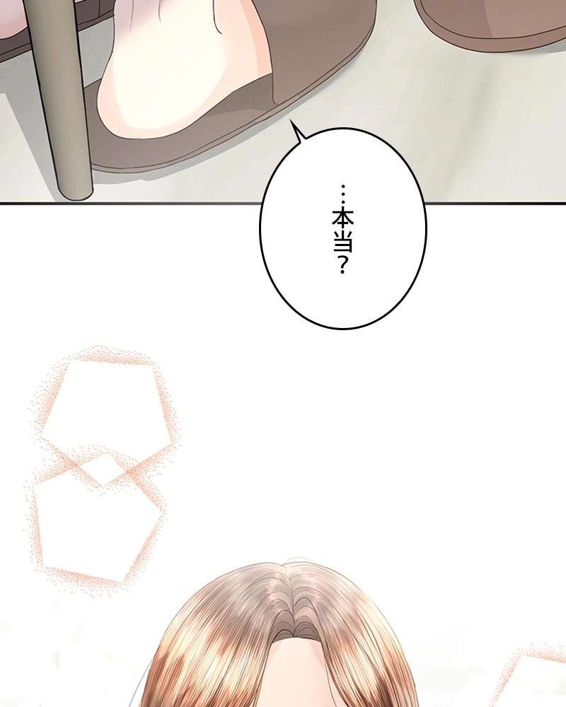 P111
