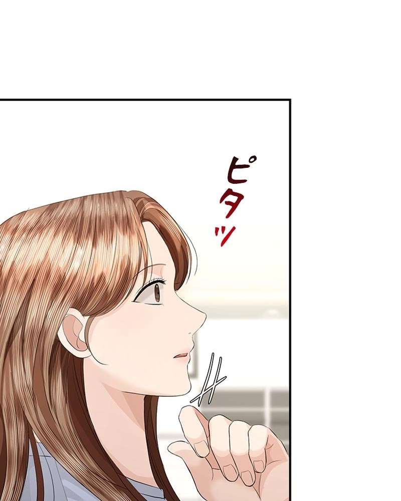 P116
