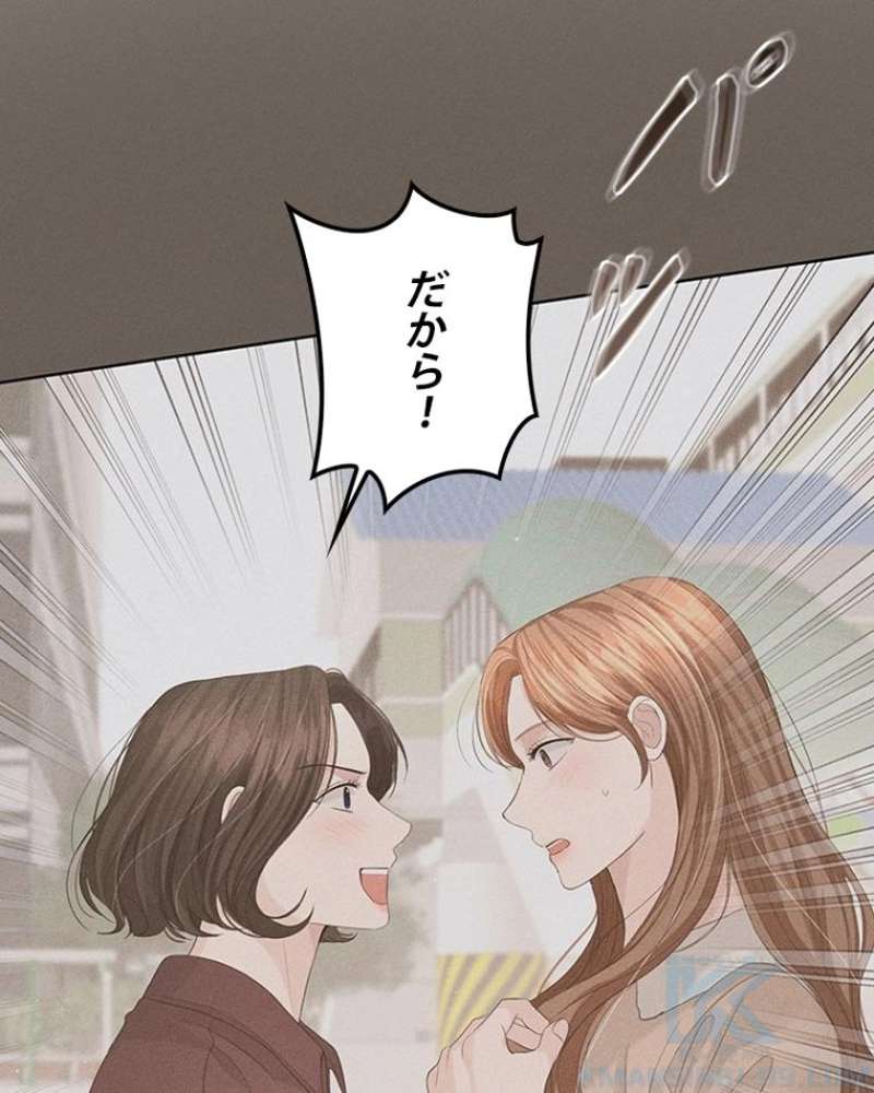 P118