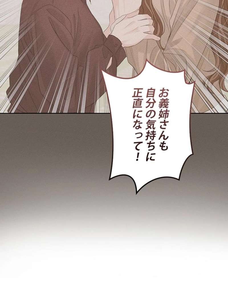 P119