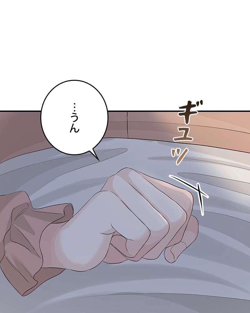 P44