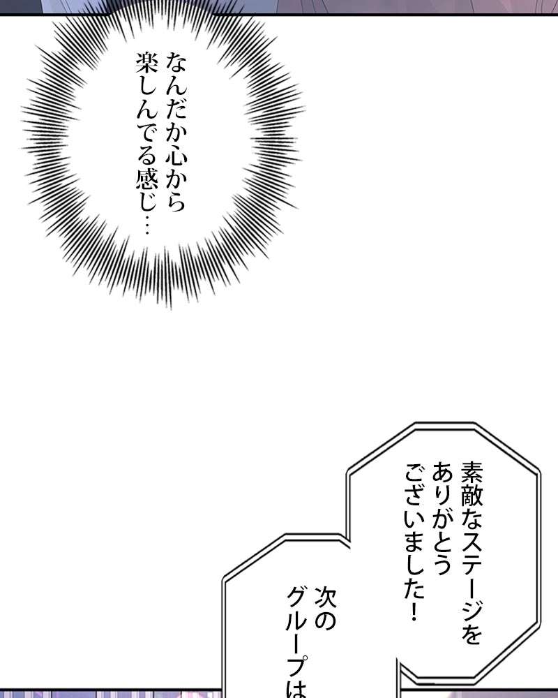 P59