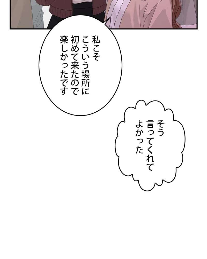 P62
