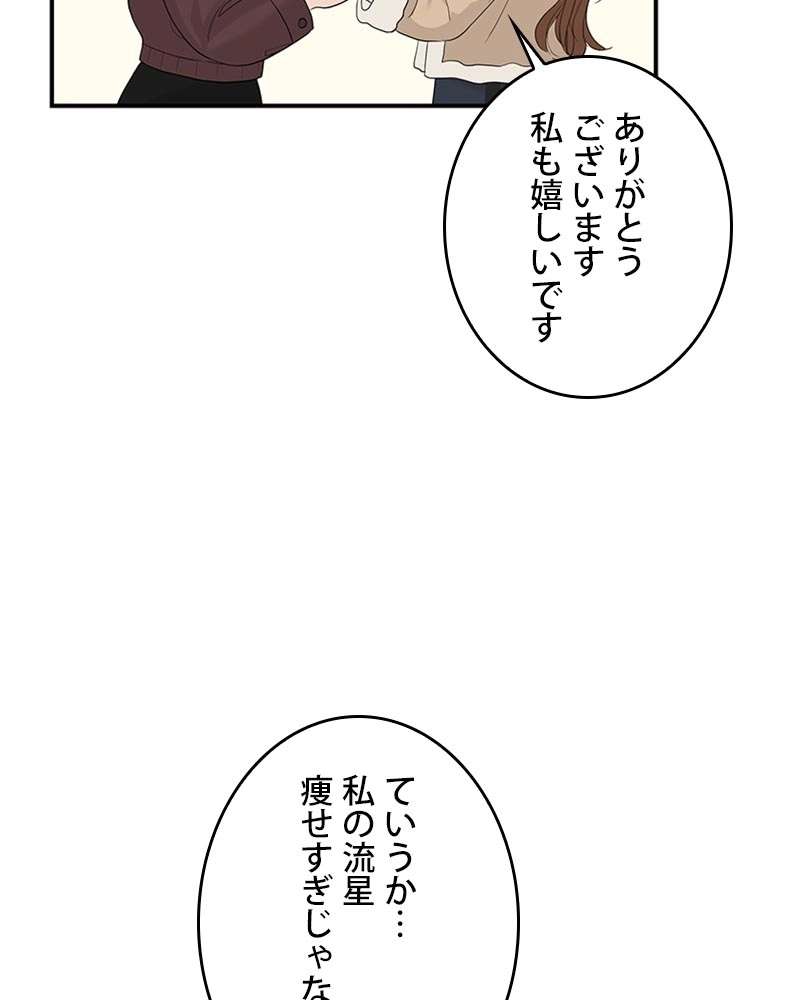 P65
