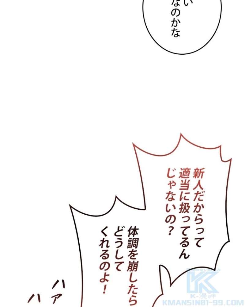 P67