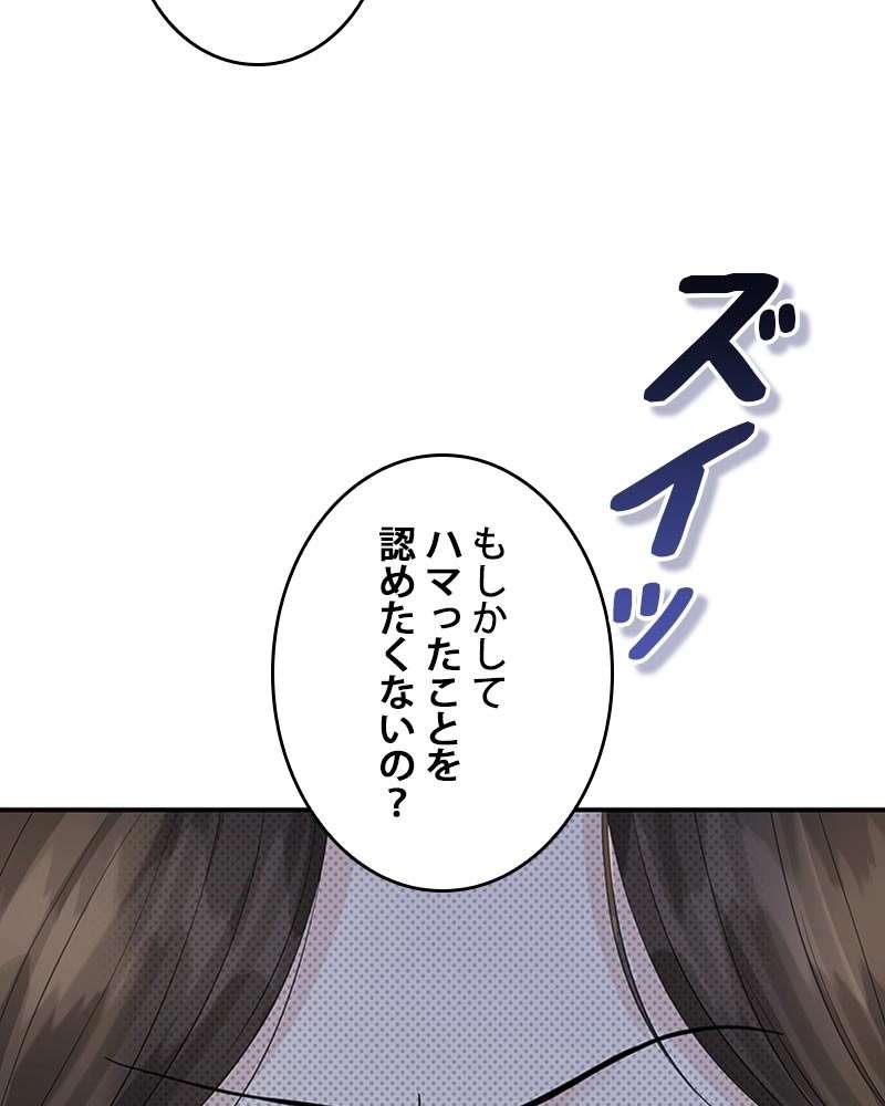 P71