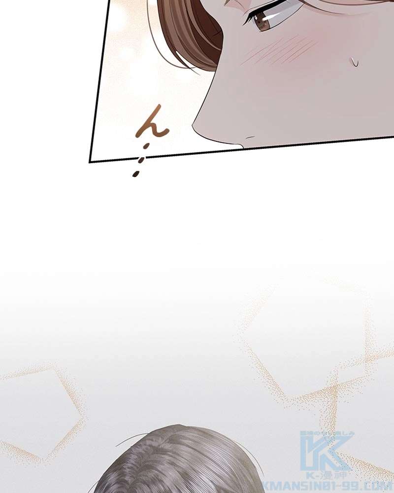 P79