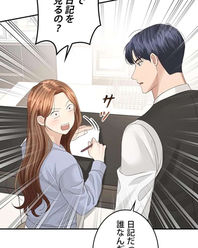 P96