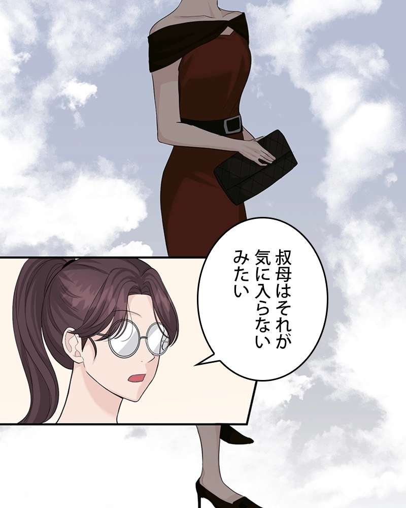 P45