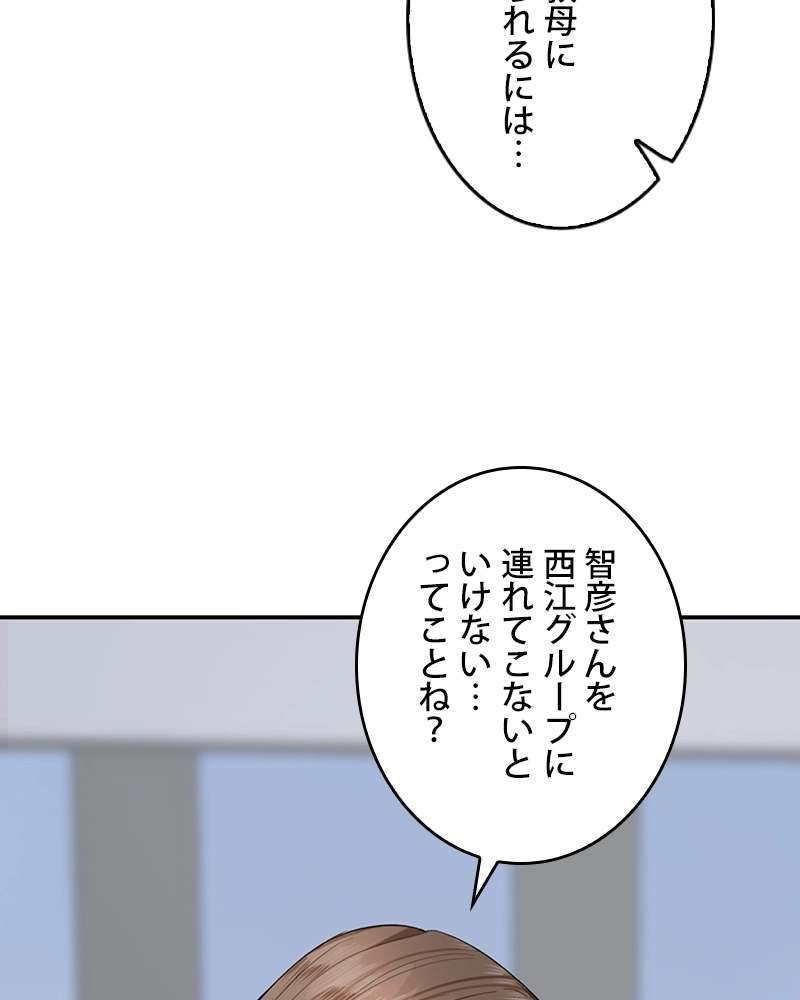 P47