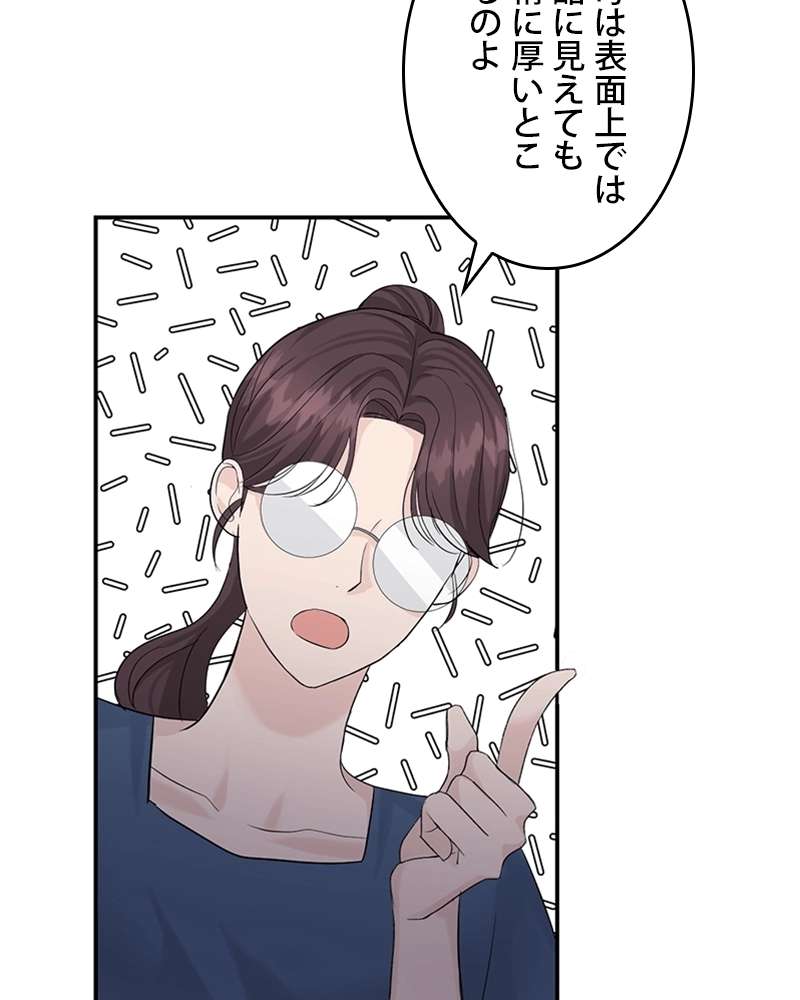 P51