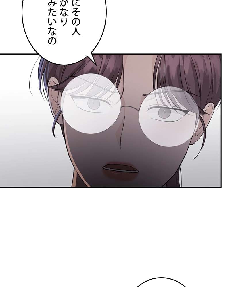 P60