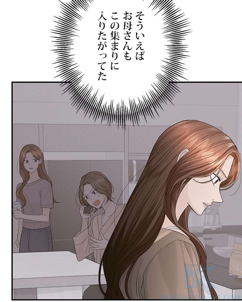 P64