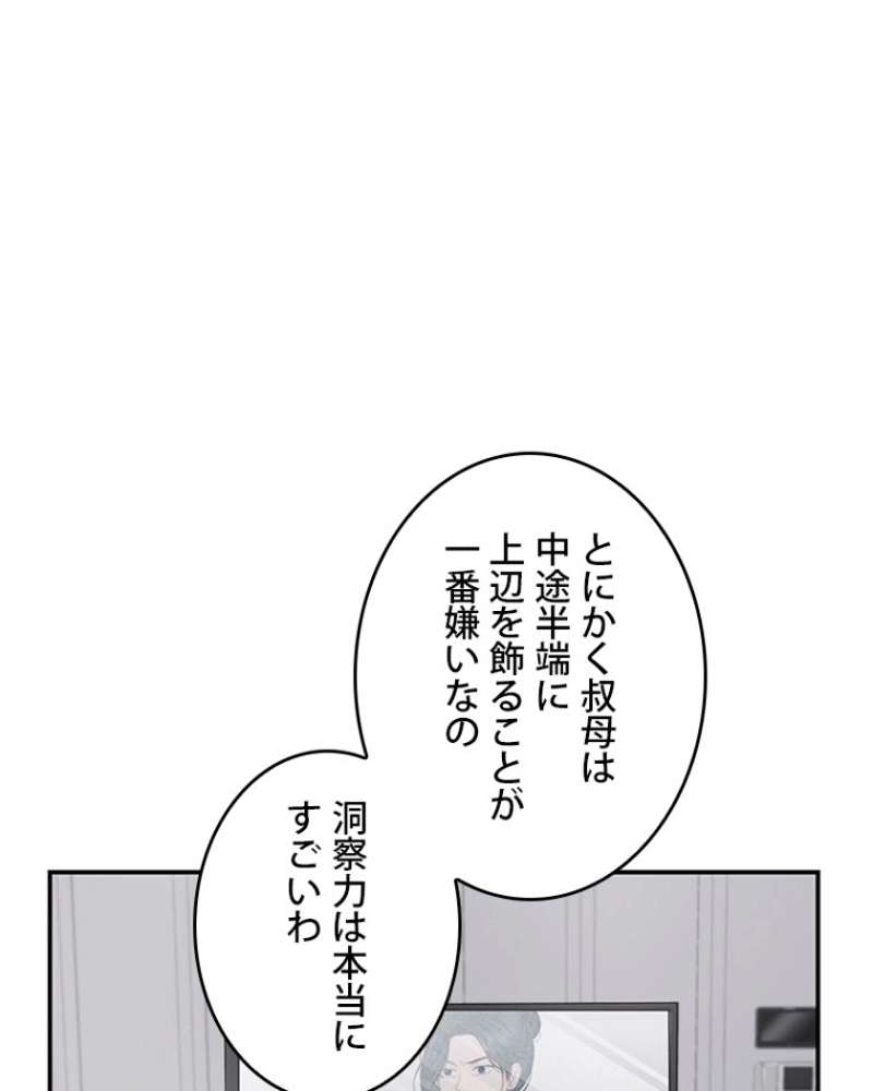 P65