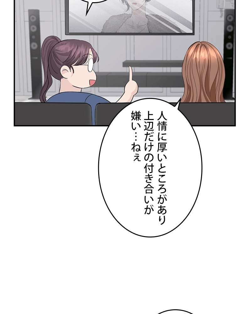 P66
