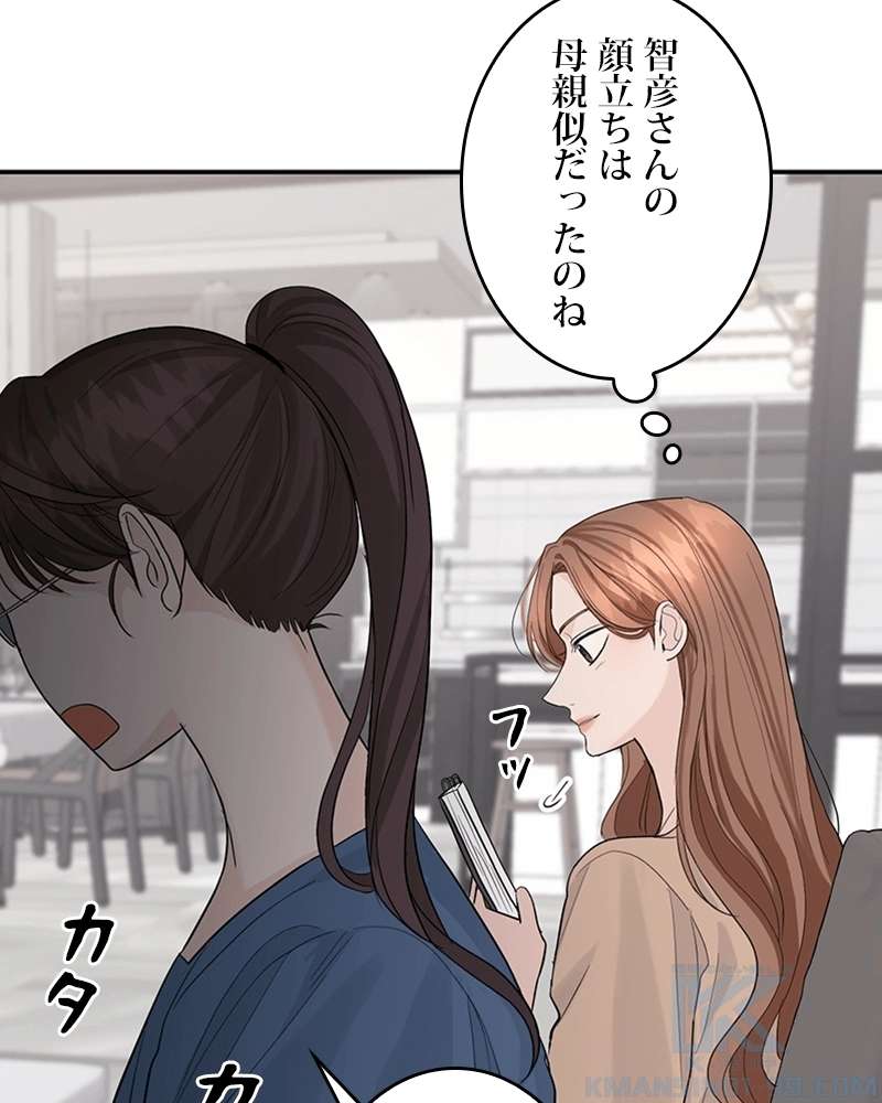 P67
